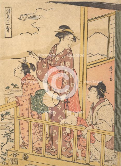 A Long-Tailed Fowl (Onagadori), from the series Twelve Assorted Birds (Shocho junikin)..., ca. 1791. Creator: Hosoda Eishi.