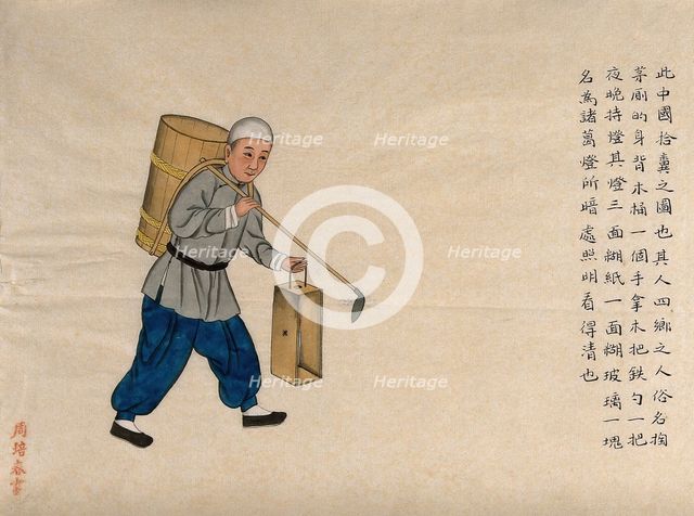 A man collecting human faeces to be used as manure: with a wooden barrel on his back..., 1890. Creator: Pei Qun Zhou.