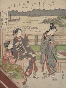 A Man and Two Women at a Teahouse at Wada no Ura Overlooking the Sea. Creator: Suzuki Harunobu
