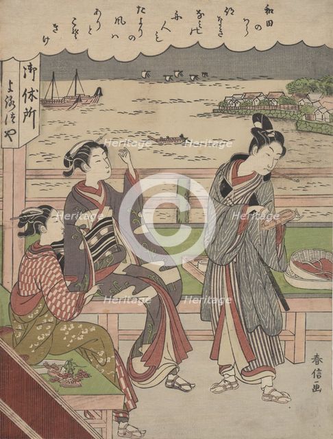 A Man and Two Women at a Teahouse at Wada no Ura Overlooking the Sea. Creator: Suzuki Harunobu.