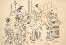 A Man Attended by a Servant Carrying a Lantern. Creator: Unknown