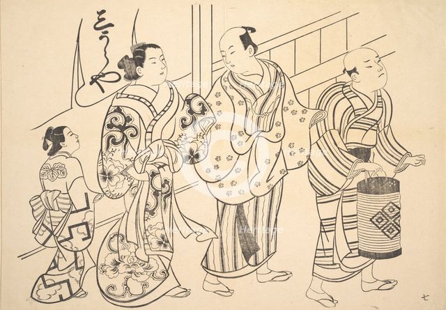 A Man Attended by a Servant Carrying a Lantern. Creator: Unknown.