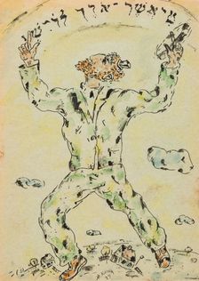 A Man Facing the Skies