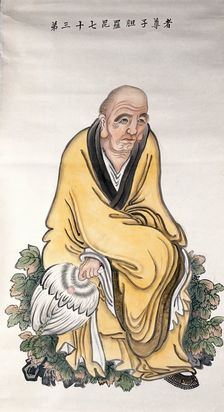 A man or deity, (unknown date). Creator: Unknown