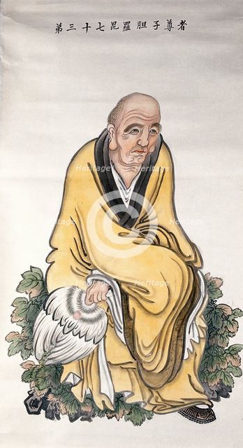 A man or deity, (unknown date). Creator: Unknown.