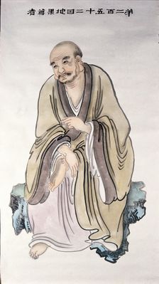 A man or deity, (unknown date). Creator: Unknown