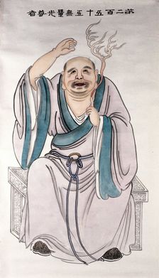 A man or deity, (unknown date). Creator: Unknown