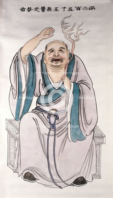 A man or deity, (unknown date). Creator: Unknown.