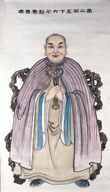 A man or deity, (unknown date). Creator: Unknown