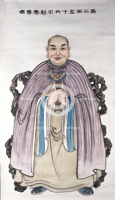 A man or deity, (unknown date). Creator: Unknown.