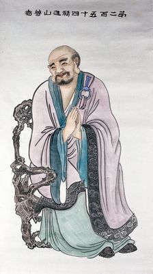 A man or deity, (unknown date). Creator: Unknown