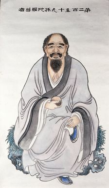 A man or deity, (unknown date). Creator: Unknown