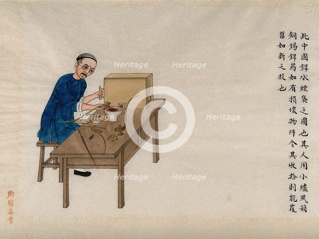 A man making waterpipes: working at a table with a small furnace and various tools, 1890. Creator: Pei Qun Zhou.
