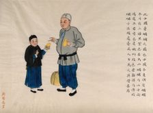 A man selling long-horned grasshoppers (Conocephalous longipennis), with a boy customer, 1890. Creator: Pei Qun Zhou