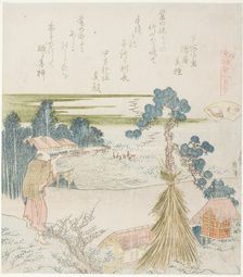 A Man Shooting with a Blowpipe, illustration for the Conch Shell (Horagai), from the..., 1821. Creator: Hokusai