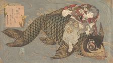 A Man Slaying a Monster Carp with a Sword, ca. 1830. Creator: Totoya Hokkei