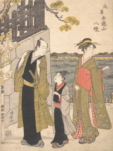A Man with a Boy and a Geisha Visiting the Kinryusan Temple, ca. 1787. Creator: Torii Kiyonaga