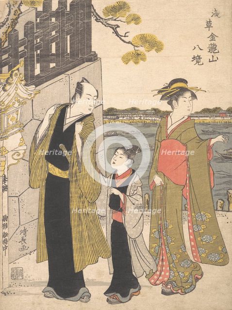 A Man with a Boy and a Geisha Visiting the Kinryusan Temple, ca. 1787. Creator: Torii Kiyonaga.