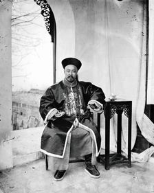 A Mandarin official, Late Qing China, 1869. Creator: John Thomson