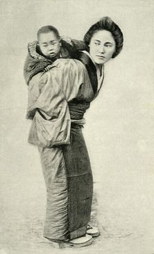 A Maid Servant 1891. Creator: Unknown