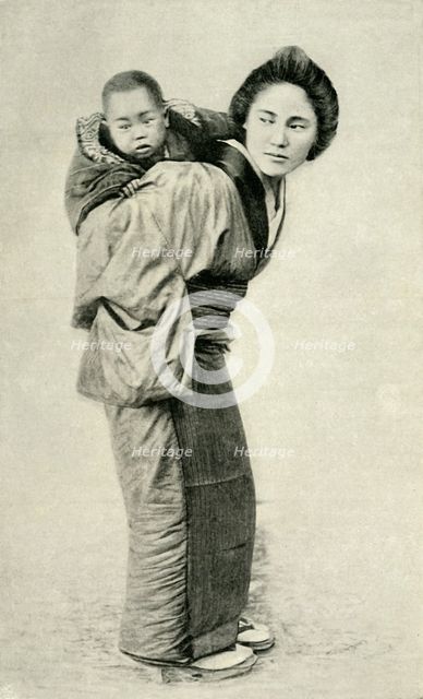 'A Maid Servant', 1891. Creator: Unknown.