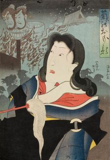 A Memorial Portrait of Onoe Kikugoro IV, 1860. Creator: Tsukioka Yoshitoshi