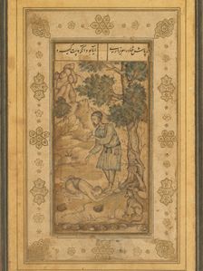 A mendicant bowing before a holy man, from the Prince Salim Album, c. 1585. Creator: Basavana (Indian, active c. 1560-1600)