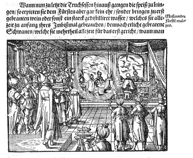 A Meal of Tsar (From Die Moskouitische Chronica by S. Herberstein), 1579. Artist: Anonymous  