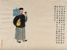 A medicine seller: shaking a rattle to attract attention, and carrying a notice and a cloth..., 1890 Creator: Pei Qun Zhou