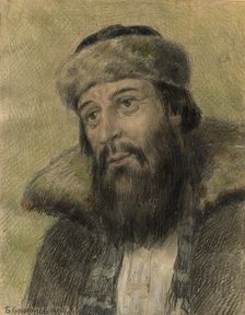 A Merchant Who Sold Beautiful Merchandise. Old Believer, 1904. Creator: Boris Vasilievich Smirnov