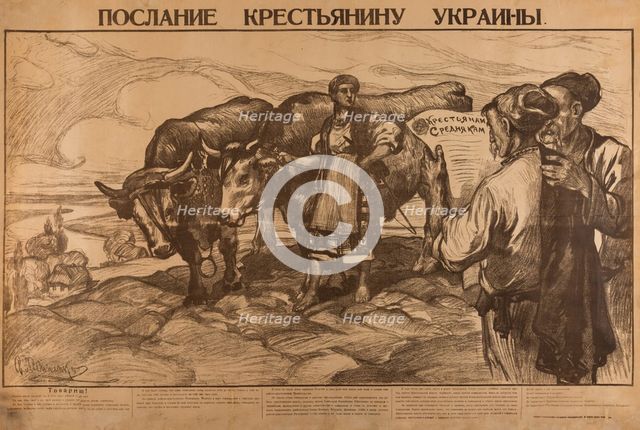 A Message To Ukrainian Peasant, 1919.
