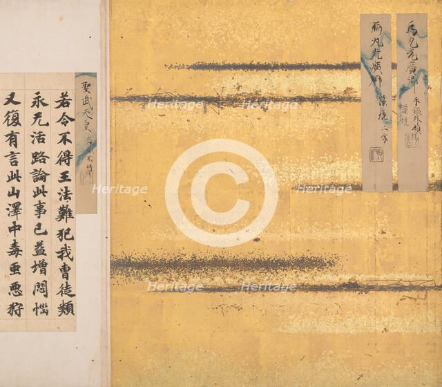 A Mirror of Gathered Seaweed (Mokagami) Calligraphy Album , 8th-17th century. Creator: Unknown.