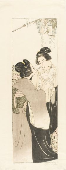 A Monarch of Japan, 1901. Creator: Helen Hyde