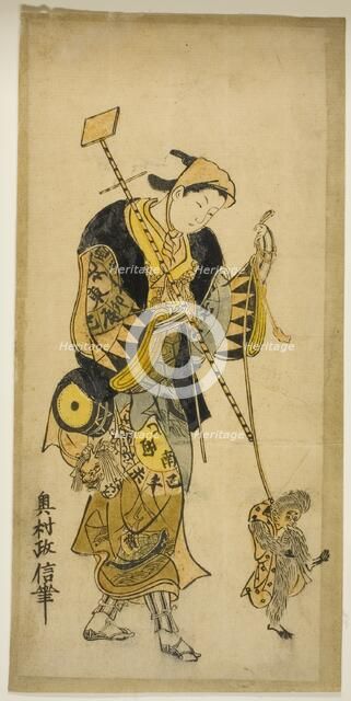 A Monkey Trainer and His Monkey, c. 1725. Creator: Okumura Masanobu.
