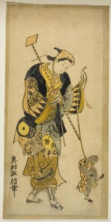 A Monkey Trainer and His Monkey, c. 1725. Creator: Okumura Masanobu