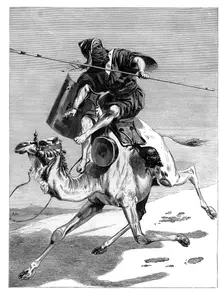 A Moorish warrior c1890