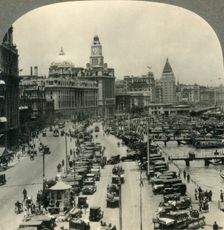 A Modern Metropolis of the Orient - The Bund, Shanghai, China c1930s. Creator: Unknown