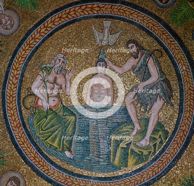 A mosaic of the baptism of Christ, 5th century. Artist: Unknown