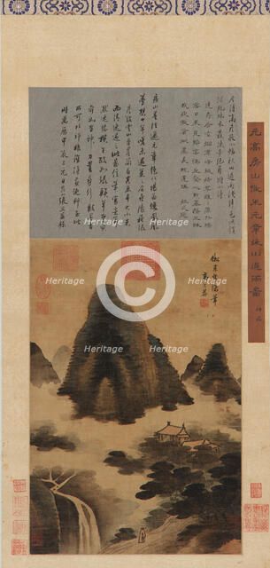 A Mountain landscape: mists and waterfall; buildings among trees, Ming dynasty, 16th-17th century. Creator: Unknown.