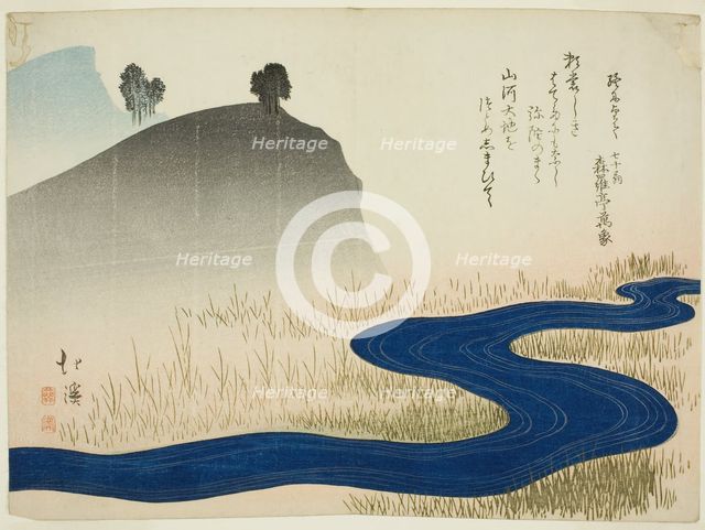 A Mountainous Landscape with a Stream, 1827. Creator: Totoya Hokkei.