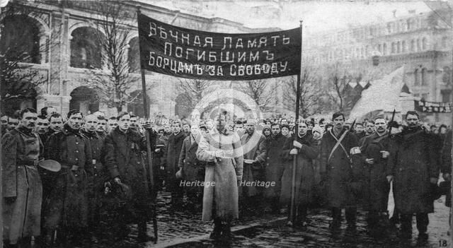 A mourning ceremony for victims of the February Revolution, Russia, 1917.  Artist: Anon