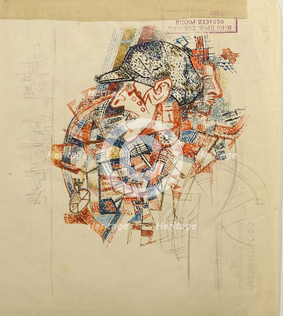 A mugger. Artist: Filonov, Pavel Nikolayevich (1883-1941)