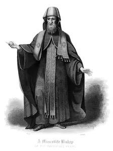 A Muscobite Bishop, in His Pontifical Habit Artist: JB Bird