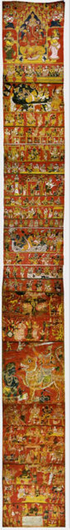 A Narrative Scroll from Andhra Pradesh, c. 1875. Creator: Unknown