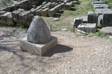 A naval stone, Delphi, Greece. Artist: Samuel Magal