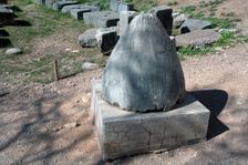 A naval stone, Delphi, Greece. Creator: Samuel Magal