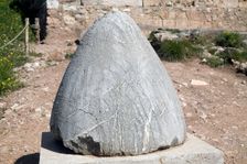 A naval stone, Delphi, Greece. Creator: Samuel Magal