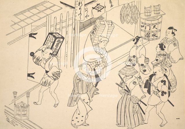 A Number of People in the Street Going about Various Affairs. Creator: Unknown.