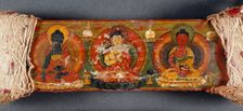 A Pancharaksha (The Five Protective Charms) Manuscript (image 1 of 2), 1755. Creator: Unknown