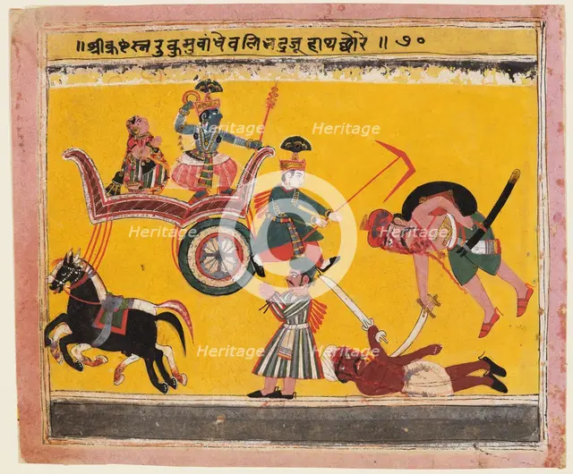 A page from a Bhagavata Purana: After Krishna bound Rukma (Rukmini’s brother) Balarama..., c. 1640. Creator: Unknown.
